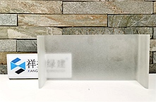 蒙砂U型kaiyuan开元官方在线入口 蒙砂U型kaiyuan开元官方在线入口